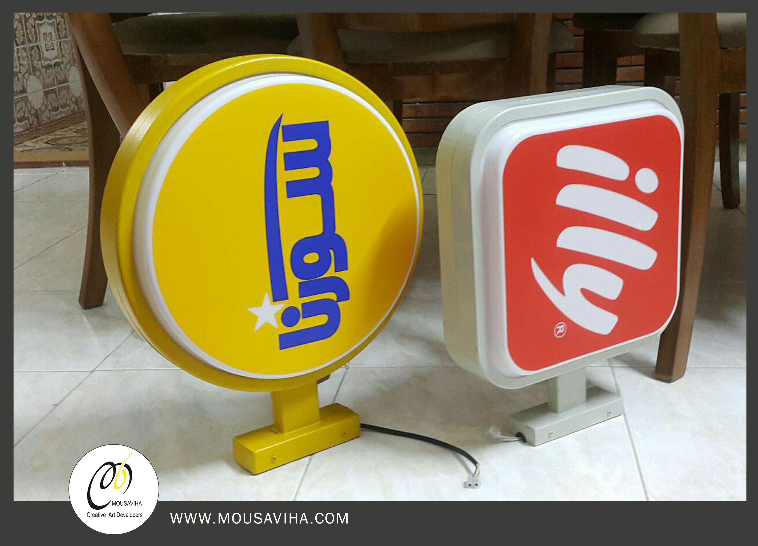 2-sided signage for illy and sorena